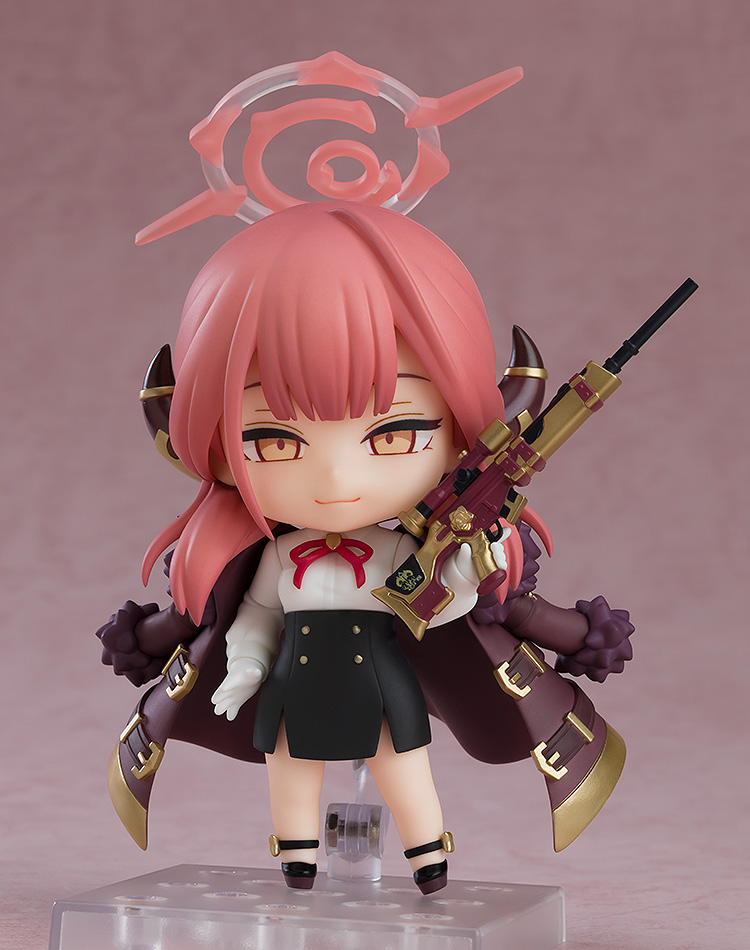Good Smile Company Nendoroid 2470 - Blue Archive - Aru Rikuhachima