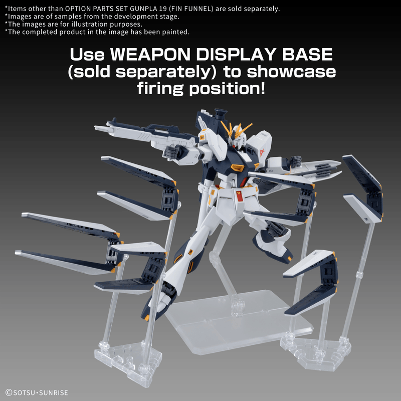 [Pre-order, ETA 2026 Q1 / 2026 Q2] High Grade (HG) 1/144 Option Parts Set Gunpla 19 (Fin Funnels)