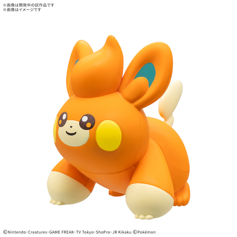 Pokemon Plastic Model Collection Quick!! No.22 PAWMI