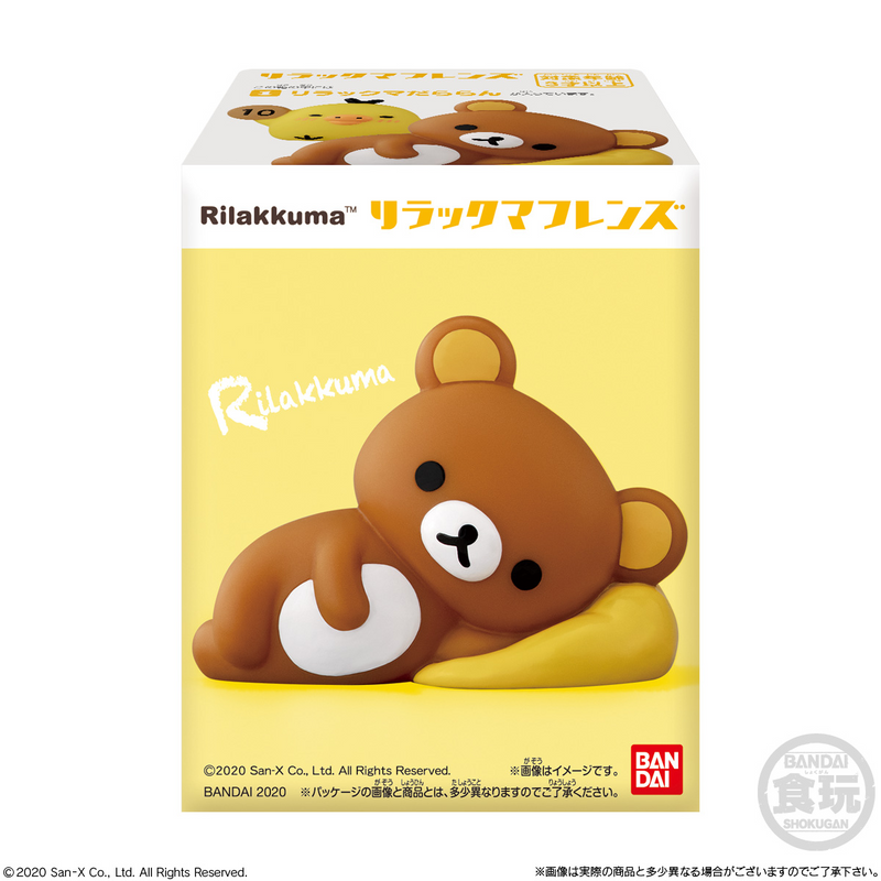 Bandai Shokugan - Rilakkuma - Rilakkuma Friends