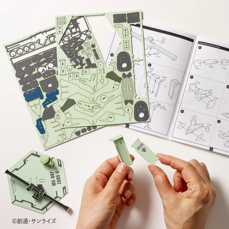 Azone Si-gu-mi Paper Art PRO - Mobile Suit Gundam - MS-06F Zaku II