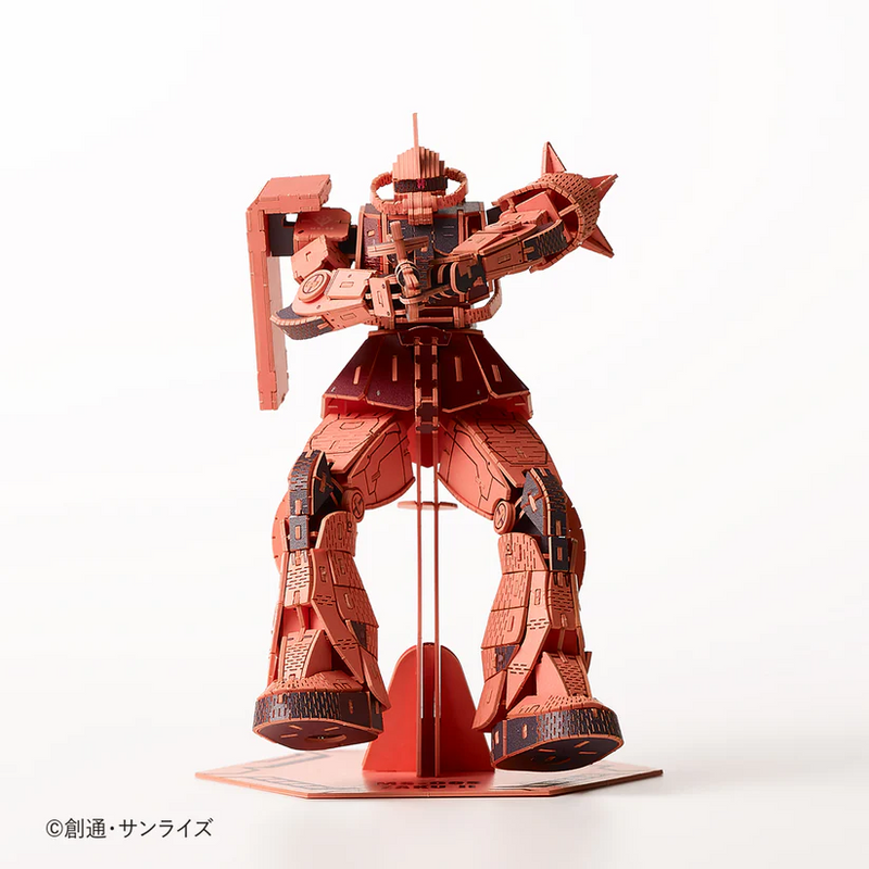 Azone Si-gu-mi Paper Art PRO - Mobile Suit Gundam - MS-06S Char's Zaku II