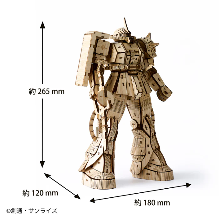 Azone Wa-gu-mi Bamboo Art - Mobile Suit Gundam - MS-06S Char's Zaku II