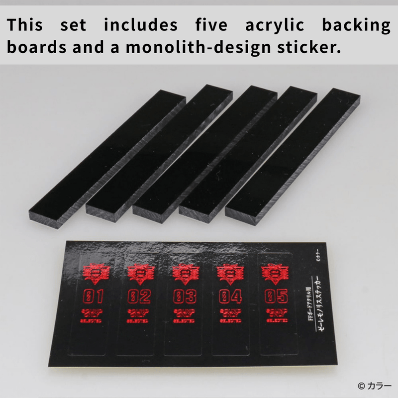 GodHand 15mm Acrylic Backing Board Evangelion Seele Monolith Ver. (Limited Edition)