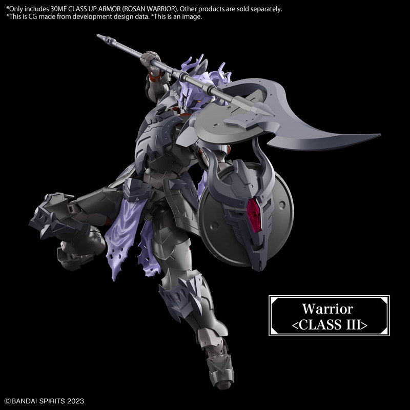 30 Minutes Fantasy (30MF) Class Up Armor (Rosan Warrior)