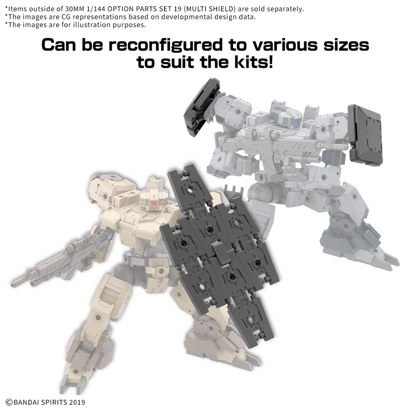 30MM 1/144 W33 Option Parts Set 19 (Multi Shield)