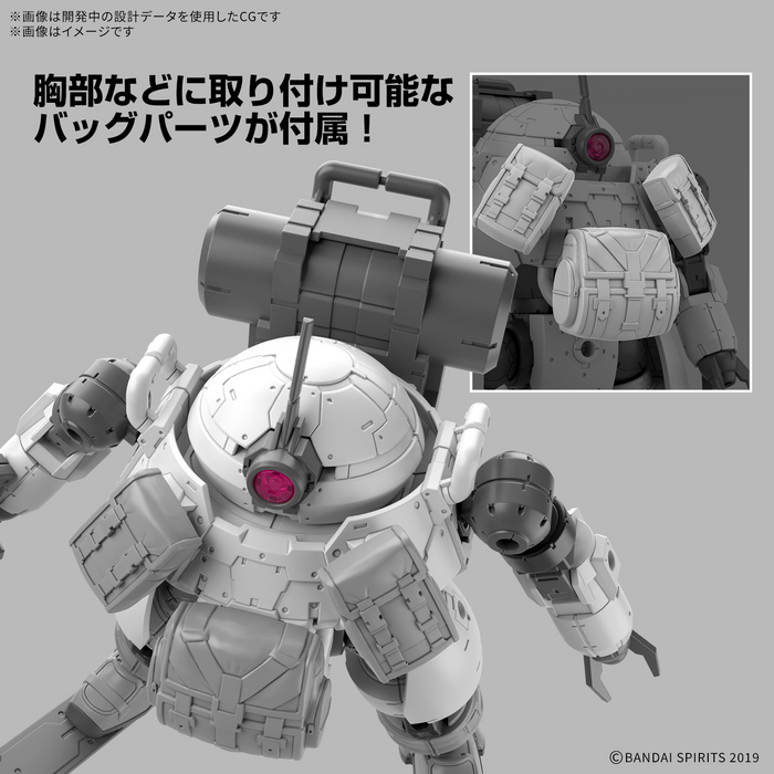 [Pre-order, ETA 2025 Q2/Q3] 30MM 1/144 bEXM-6 Roundnova II