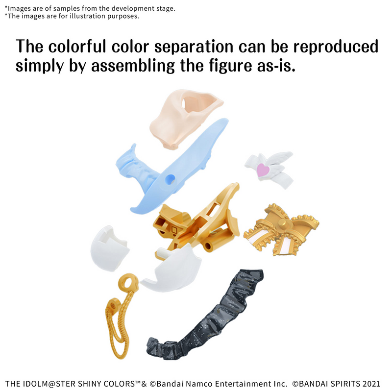 30 Minute Sisters (30MS) The Idolm@ster Fuyuko Mayuzumi