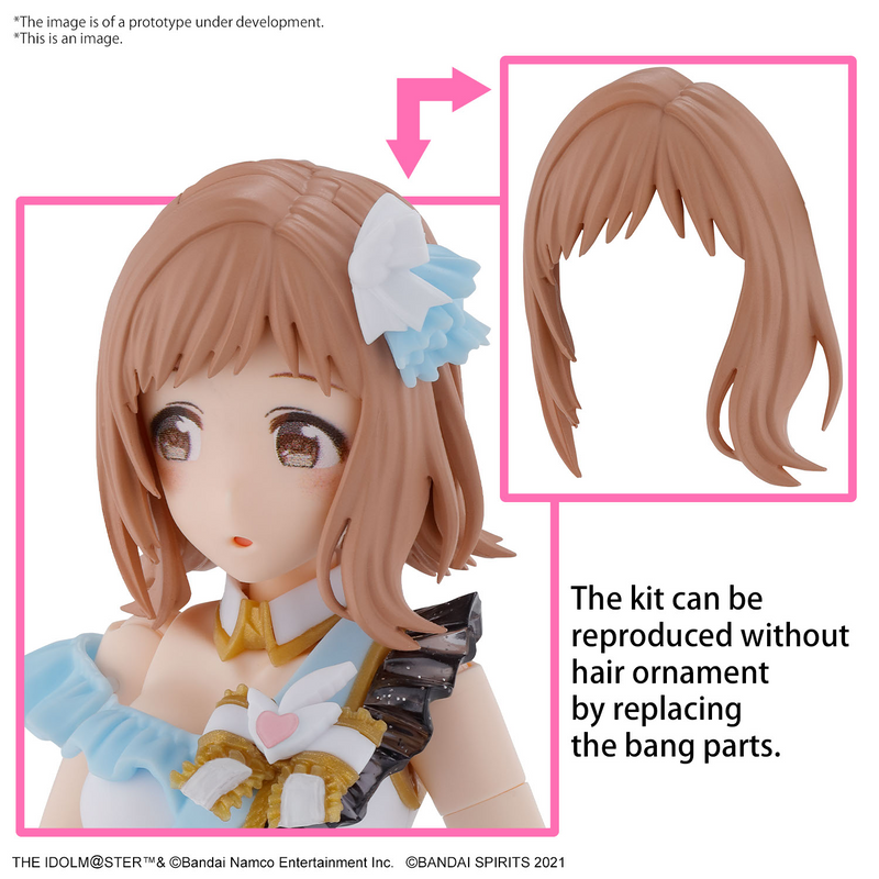 30MS Mano Sakuragi (30 Minute Sisters The Idolm@ster)