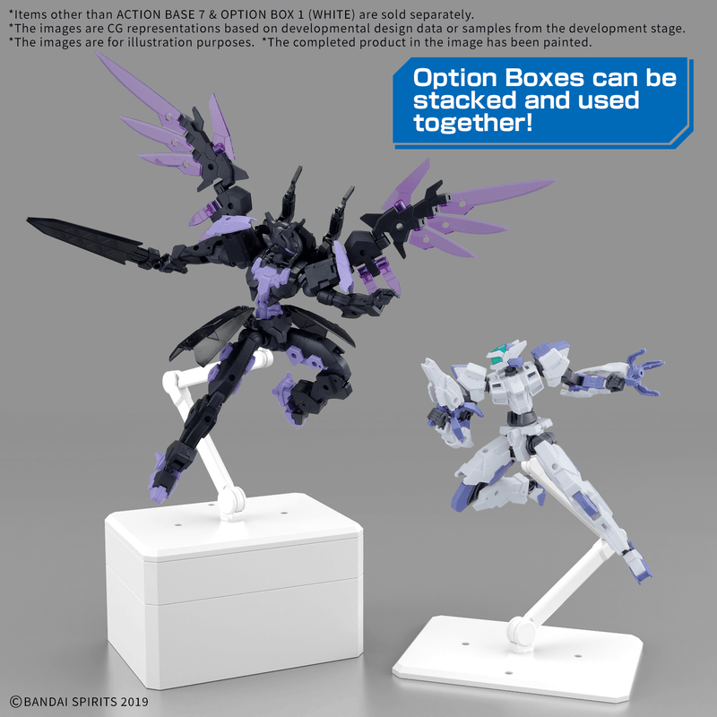 [Pre-order, ETA 2026 Q1 / 2026 Q2] Action Base 7 & Option Box 1 [White]