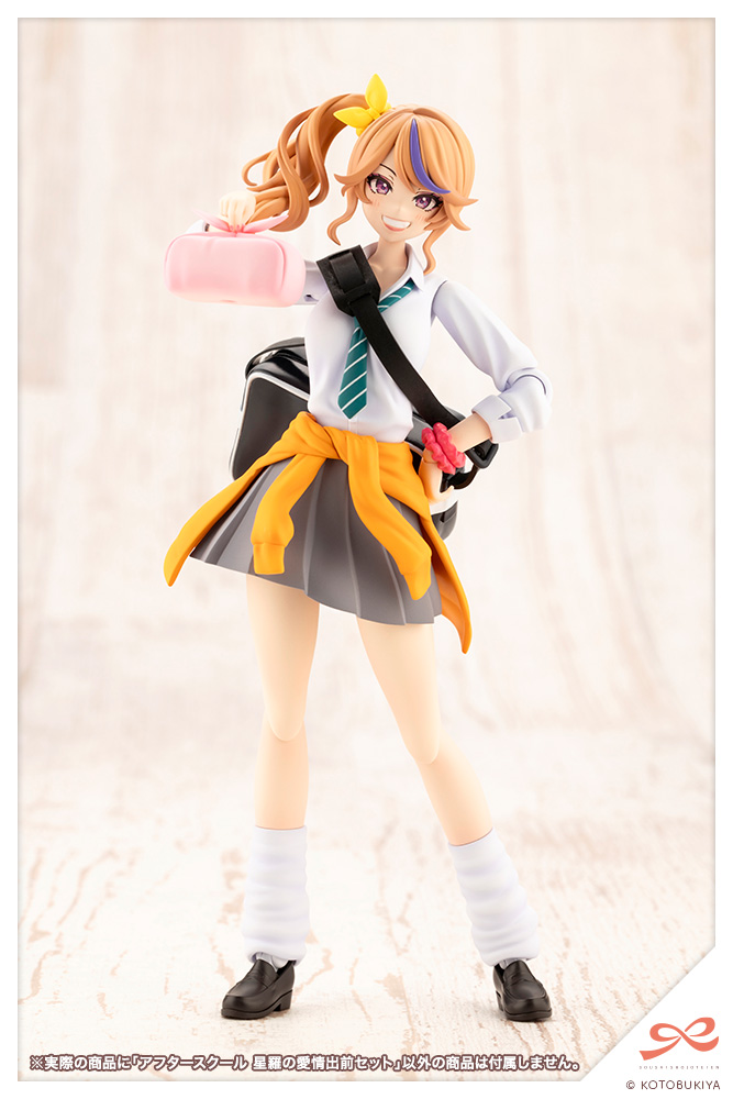 Sousai Shojo Teien (創彩少女庭園) 1/10 After School Seira's Sweet Delivery Set