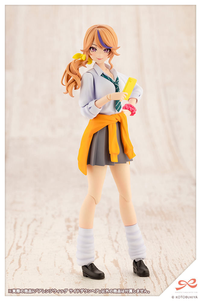 Sousai Shojo Teien (創彩少女庭園) 1/10 Arranged Wigs Side Down Hair