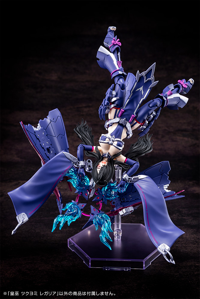 Megami Device 1/1 29 AUV TSUKUYOMI REGALIA