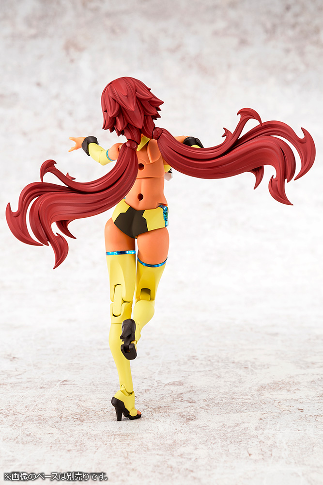 Megami Device 1/1 28 AUV AME NO UZUME SUNSHINE