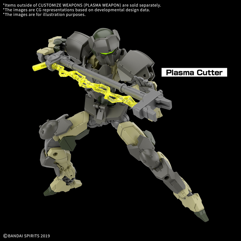30MM 1/144 W34 Customize Weapons (Plasma Weapon)