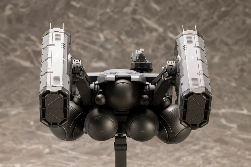 Death Stranding 2: On The Beach 1/350 DHV MAGELLAN