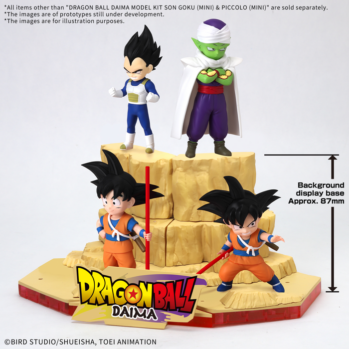 [Pre-order, ETA 2025 Q2/Q3] Dragon Ball Daima Model Kit Son Goku (Mini) & Piccolo (Mini)