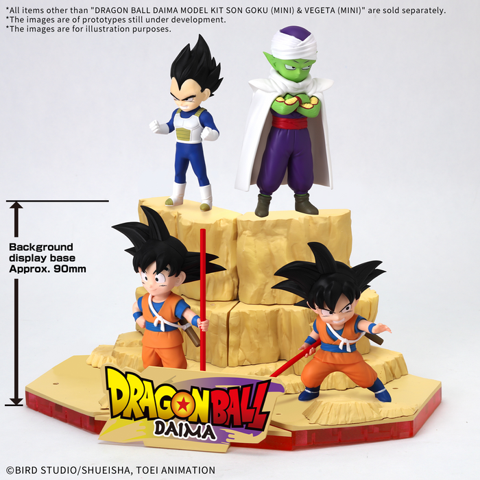 [Pre-order, ETA 2025 Q2/Q3] Dragon Ball Daima Model Kit Son Goku (Mini) & Vegeta (Mini)