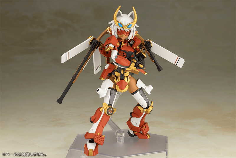 Frame Arms Girl Non-scale SHINGEN