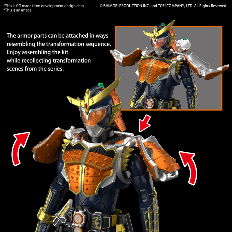Figure-rise Standard Kamen Rider Gaim ORANGE ARMS