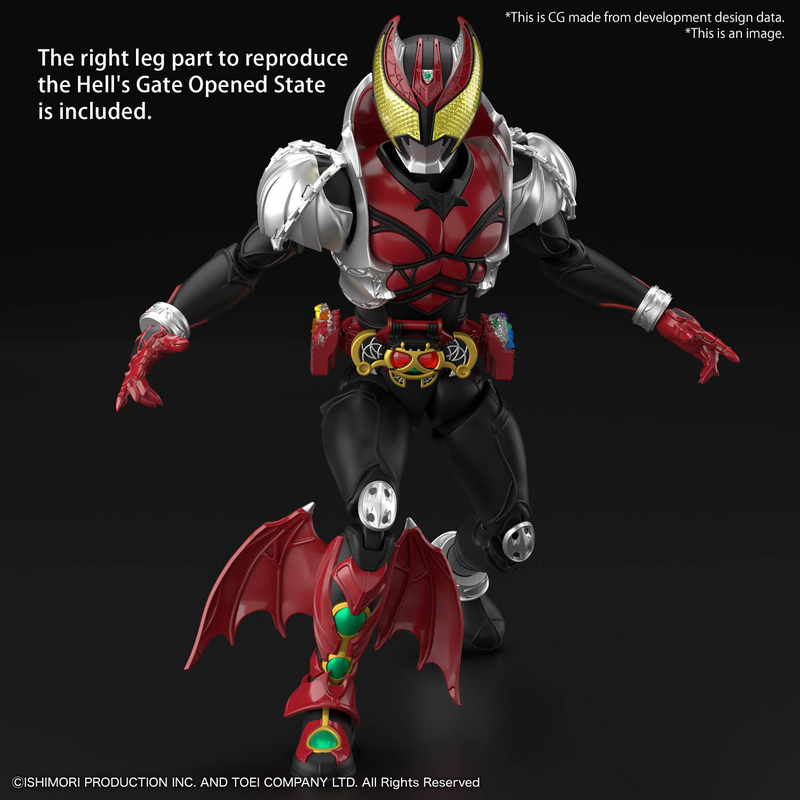 Figure-rise Standard Kamen Rider MASKED RIDER KIVA KIVA FORM