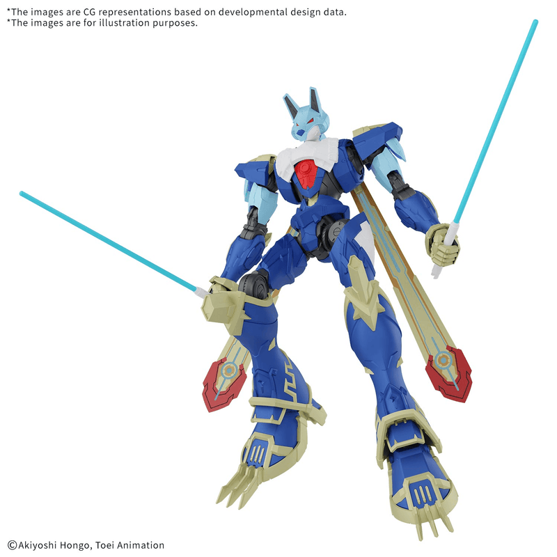 [Pre-order, ETA 2026 Q4] Figure-rise Standard Amplified MagnaGarurumon