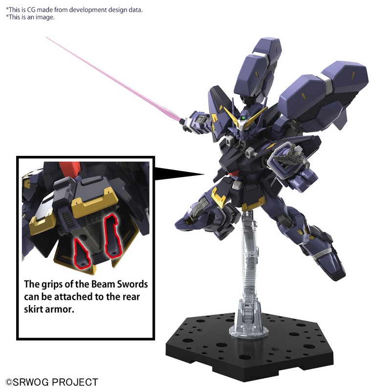 High Grade (HG) Super Robot Wars OG Non-Scale HUCKEBEIN Mk-III