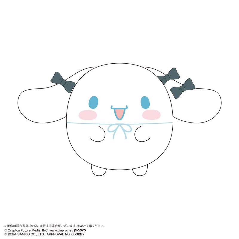 Max Limited Fuwa Kororin - Hatsune Miku x Cinnamoroll - Msize2 B: Cinnamoroll (Osumashi)