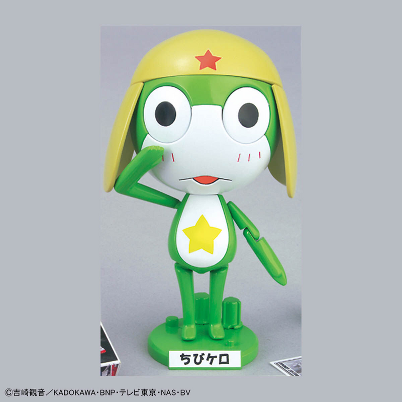 Keroro Gunso Plamo Collection Keroro Childhood Ver. (Chibi Kero)