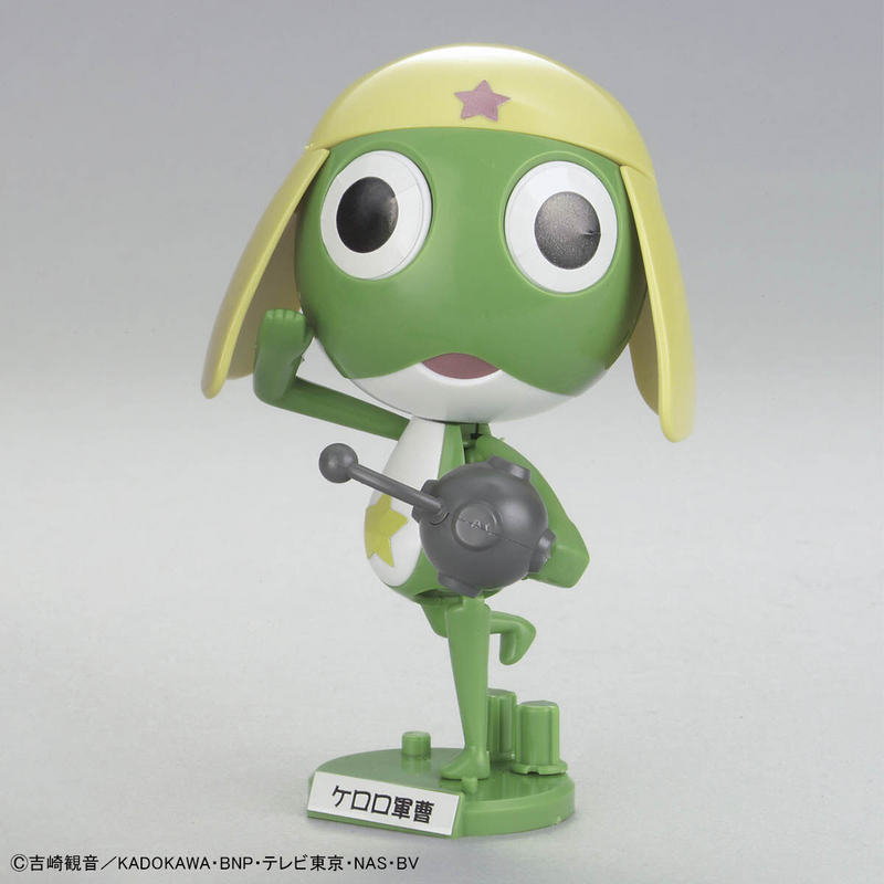 Keroro Gunso Plamo Collection 01 Sergeant Keroro (Keroro Gunso)