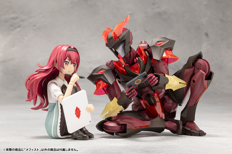 Non-Scale Mephisto (Unlimited Universe Megalomaria)