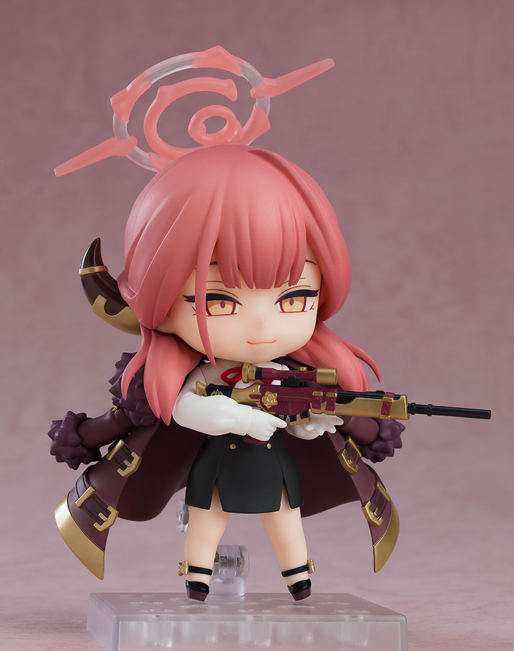 Good Smile Company Nendoroid 2470 - Blue Archive - Aru Rikuhachima