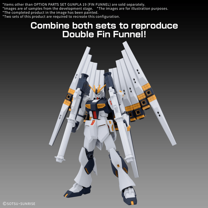 [Pre-order, ETA 2026 Q1 / 2026 Q2] High Grade (HG) 1/144 Option Parts Set Gunpla 19 (Fin Funnels)