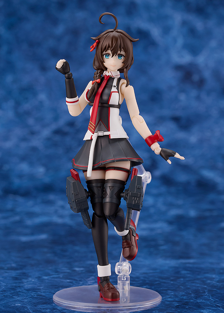 Max Factory PLAMATEA - Kantai Collection - Kancolle- - Shigure Kai San