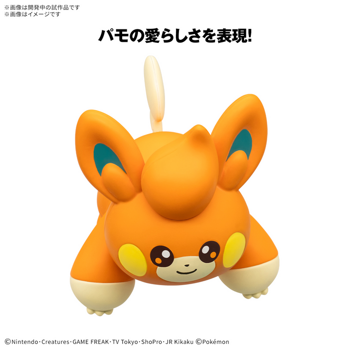 [Pre-order, ETA 2025 Q2] Pokemon Plastic Model Collection Quick!! No.22 PAWMI