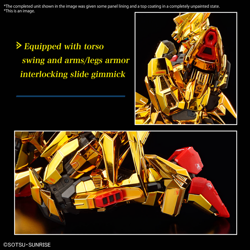 ロボット RG AKATSUKI GUNDAM OOWASH unit Bandai Real Grade (RG) 1/144 ORB-01 Akatsuki Gundam (Oowashi