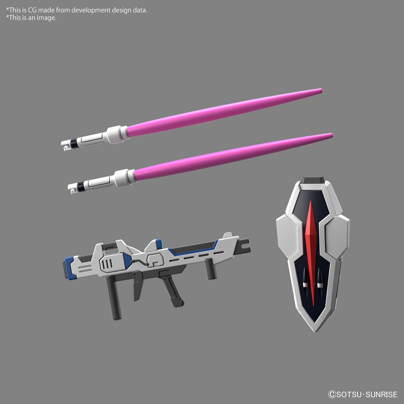 SDEX STTS-909 Rising Freedom (Bandai SD Gundam Gundam Ex-Standard)