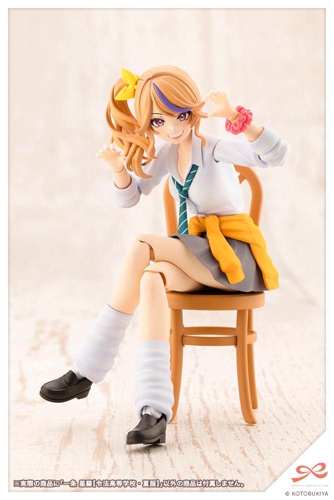 Sousai Shojo Teien (創彩少女庭園) 1/10 Seria Ichicjo 一条星羅 (RYOBU HIGH SCHOOL SUMMER CLOTHES)