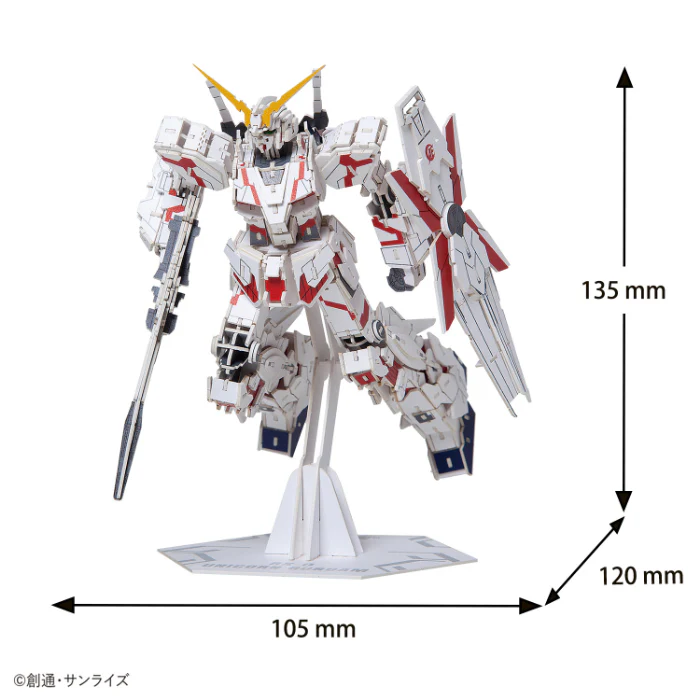 Azone Si-gu-mi Paper Art PRO - Mobile Suit Gundam UC - RX-0 Unicorn Gundam