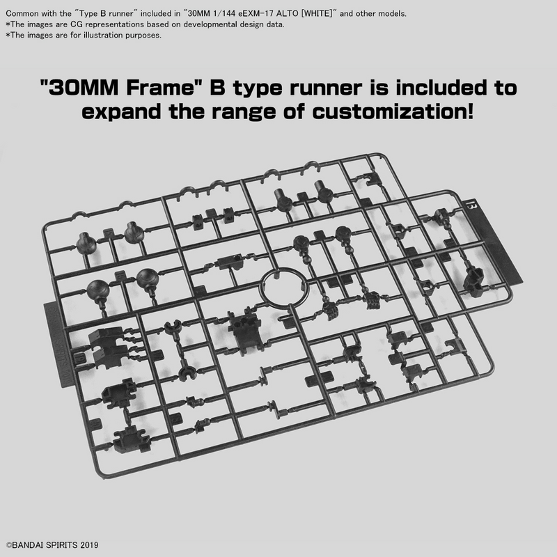 30MM 1/144 EV18 Extended Armament Vehicle (Smart Transformable Machine Ver.)