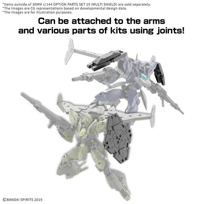 30MM 1/144 W33 Option Parts Set 19 (Multi Shield)