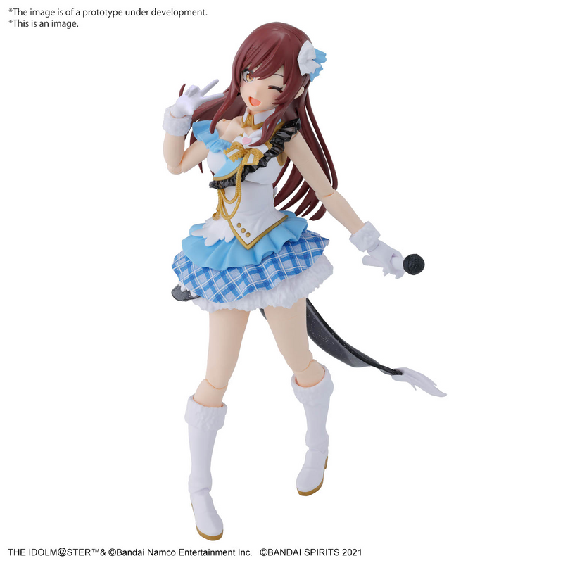 Bandai - 30MS - iDOLM@STER Shiny Colors - Sister - Amana Osaki (Color A), Hobbies & Toys, Toys & Games on Bandai - 30MS - iDOLM@STER Shiny Colors - Sister - Amana Osaki (Color A), Hobbies & Toys, Toys & Games on