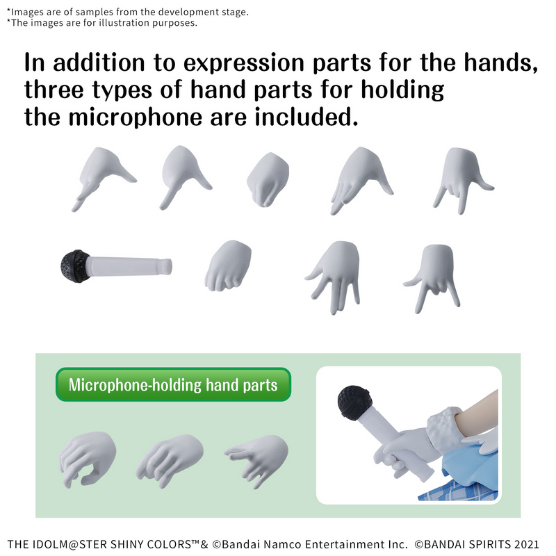 30 Minute Sisters (30MS) The Idolm@ster Fuyuko Mayuzumi