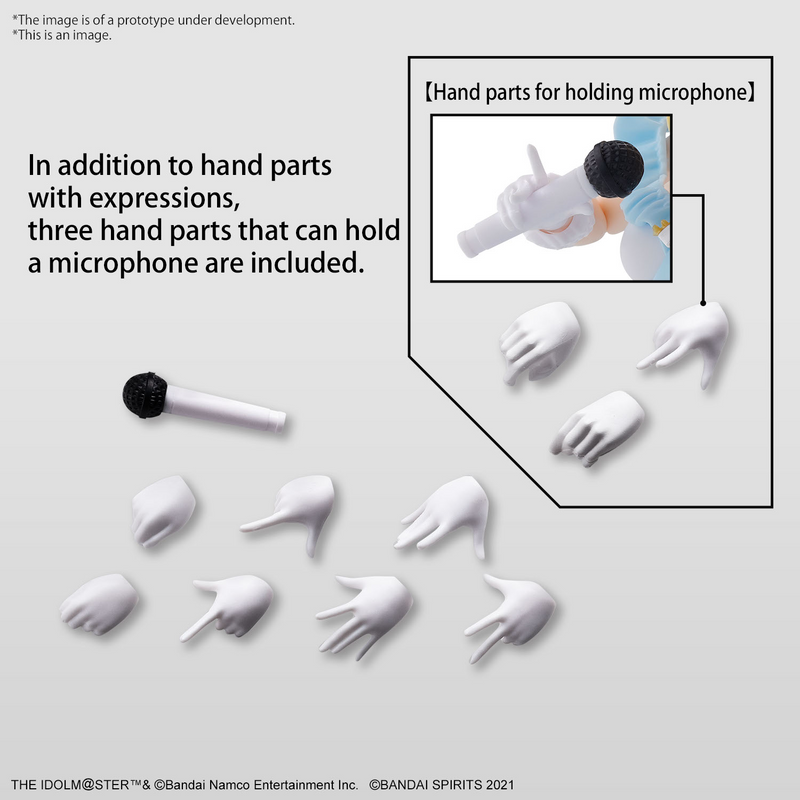 30MS Mano Sakuragi (30 Minute Sisters The Idolm@ster)