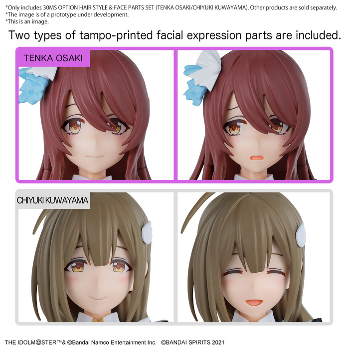 [Pre-Order, ETA 2024 Q2/Q3] 30 Minutes Sisters (30MS) Option Hair & Face Parts Set (Tenka Osaki/Chiyuki Kuwayama)