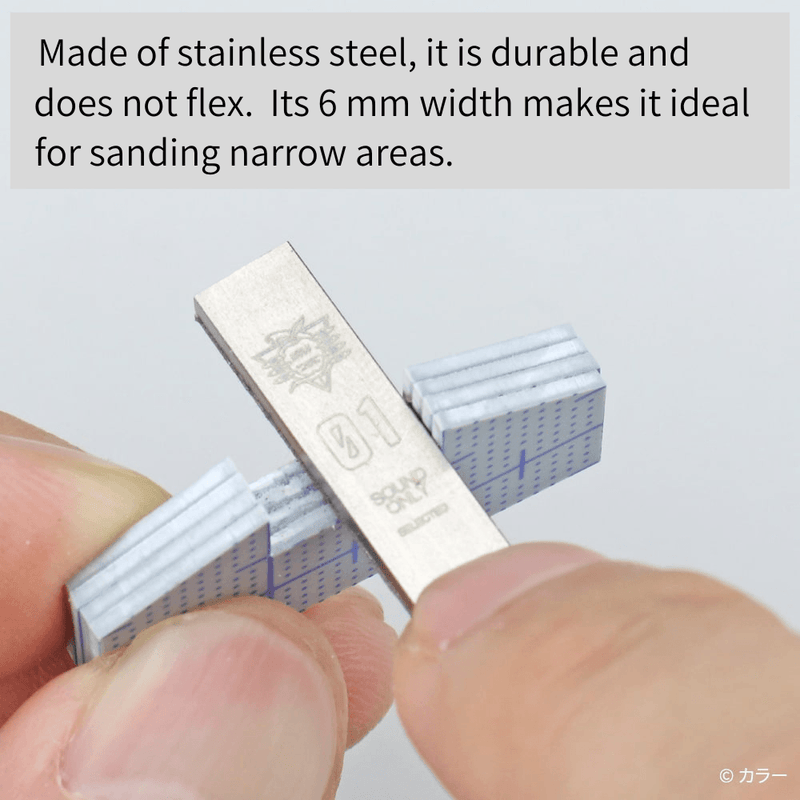 GodHand 6mm Stainless Backing Board Evangelion Seele Monolith Ver. (Limited Edition)