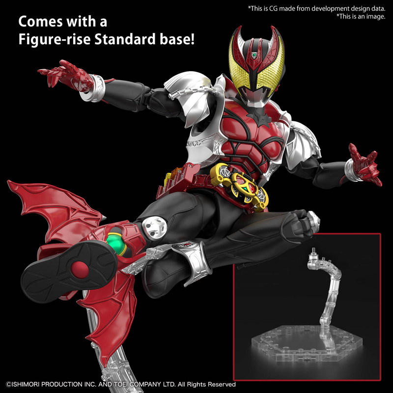 Figure-rise Standard Kamen Rider MASKED RIDER KIVA KIVA FORM