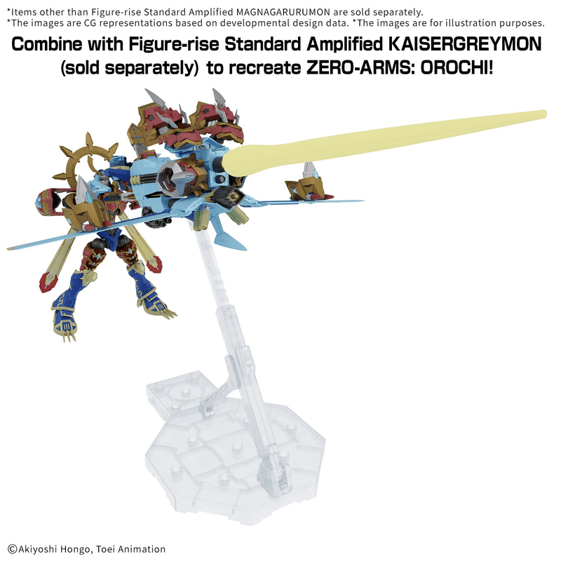 [Pre-order, ETA 2026 Q4] Figure-rise Standard Amplified MagnaGarurumon