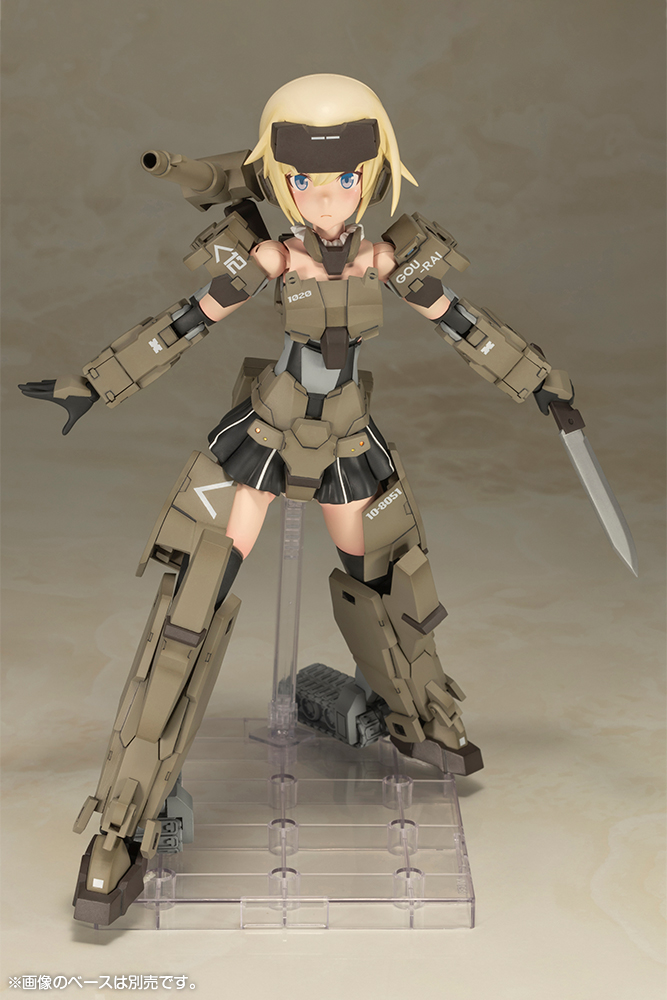 Frame Arms Girl Grande Scale Gourai