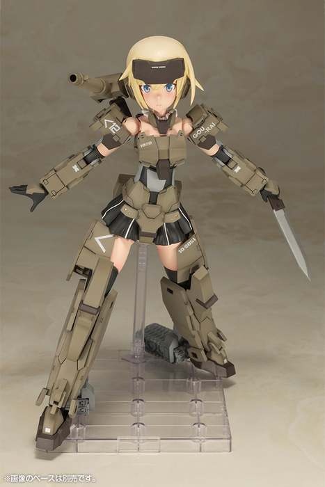 [Pre-order, ETA 2025 Q2/Q3] Frame Arms Girl Grande Scale Gourai